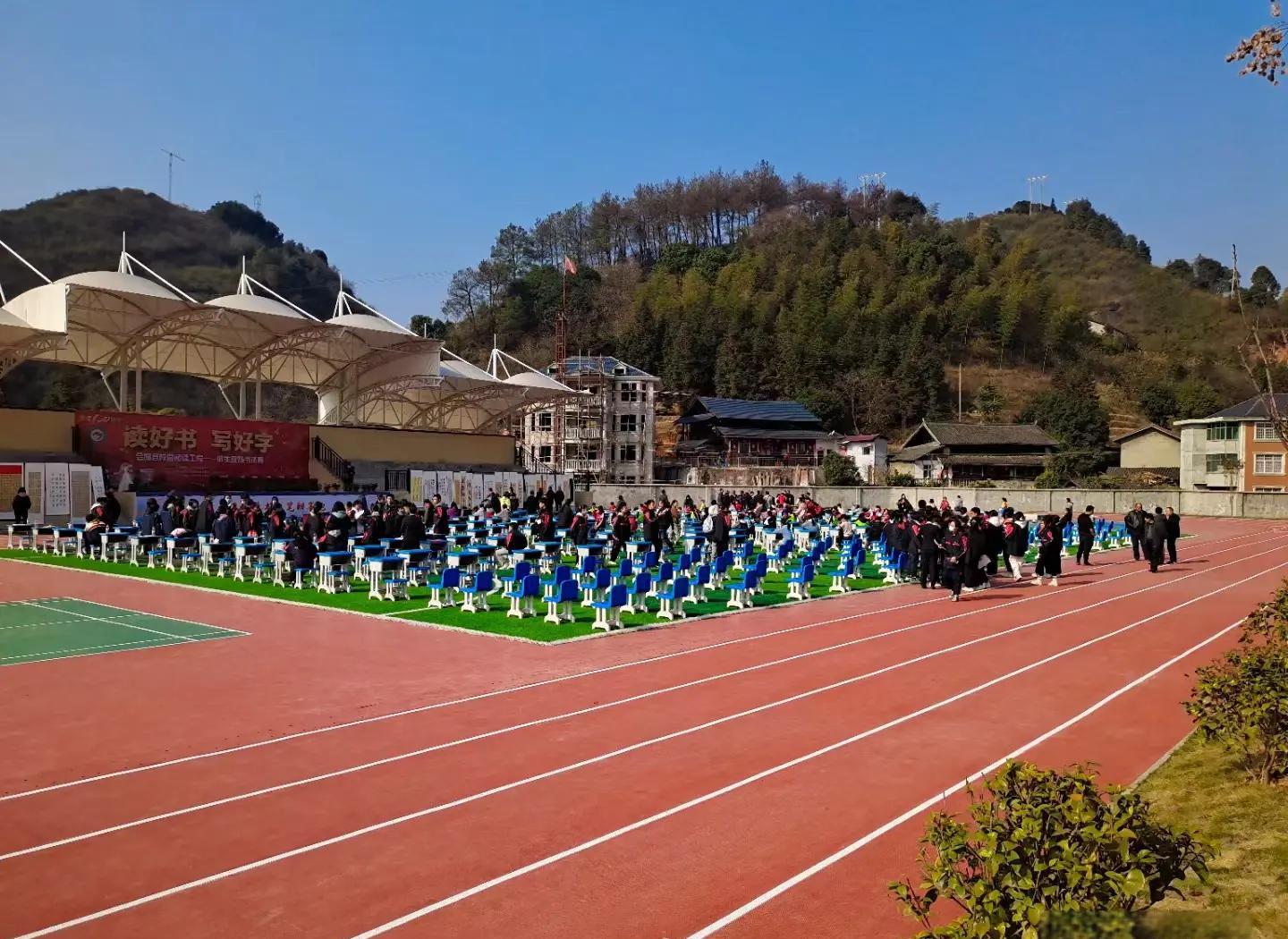 山南地区硅PU篮球场 - 哪里好